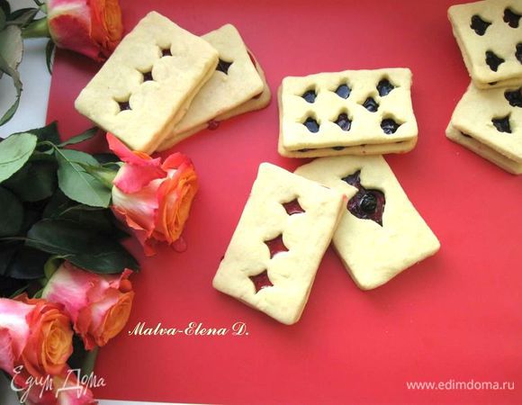 Приятного чаепития!