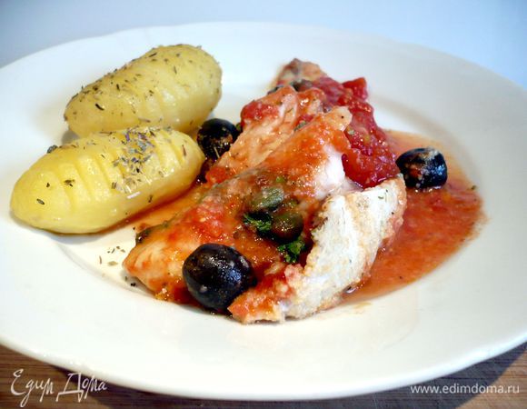 Угощайтесь на здоровье!