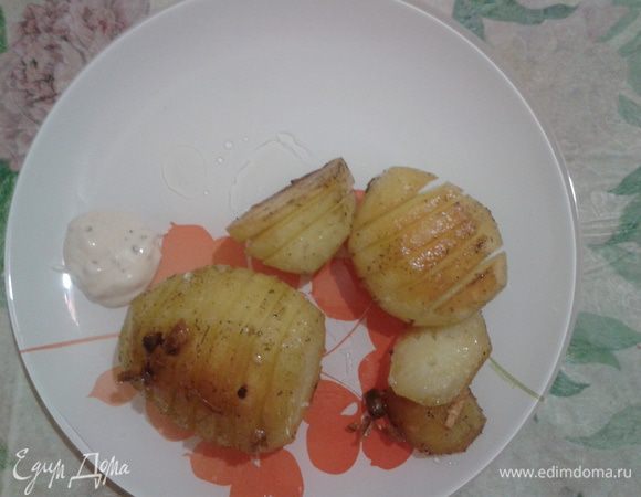 Приятного аппетита!