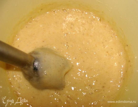 Взбить блендером.