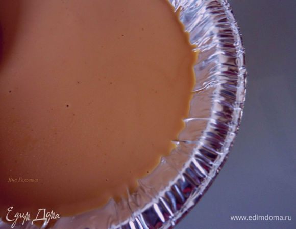 Шикарный рецепт панна коты, от Катюши !!! 

http://www.edimdoma.ru/retsepty/60104-karamelno-vanilnaya-panna-kotta-po-retseptu-adriano-zumbo

Готовила уже три раза, очень вкусно и просто.