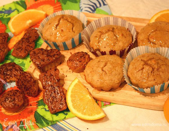 Приятного аппетита!