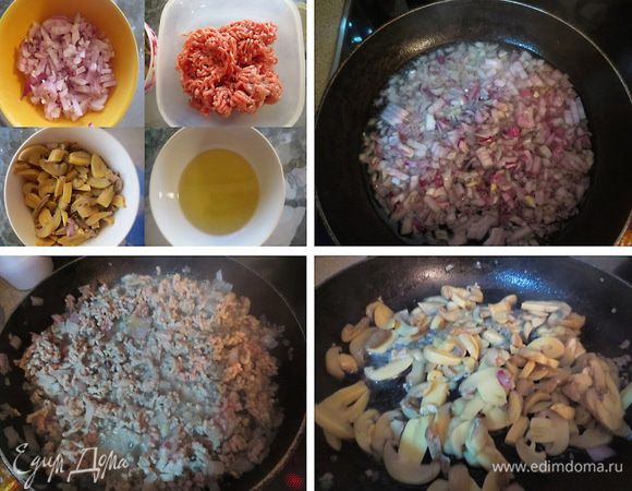 Отдельно обжариваем грибы ( недолго).