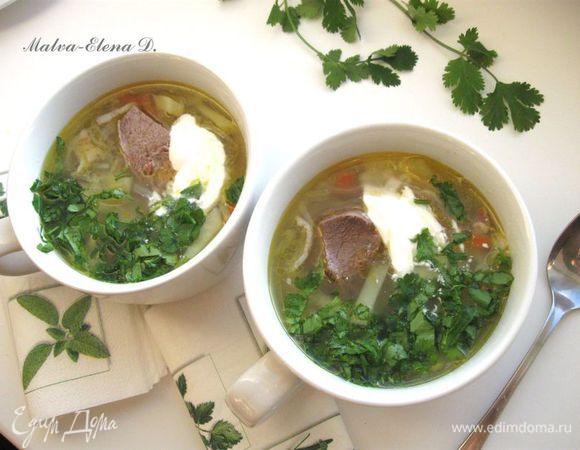 Приятного аппетита!