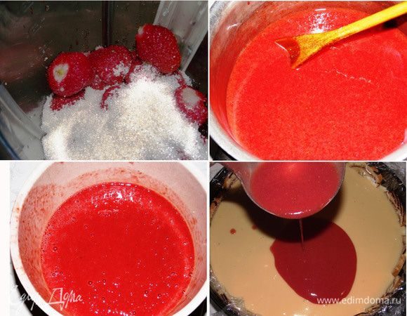 Клубнику со 100 г сахара взбить в блендере. Отправить в кастрюльку, добавить шампанское и проварить 2-3 минутки. Отсудить. Желатин с сахаром ( 50 г) и водой (50 мл) нагреваем на плите и соединяем с клубничным пюре. Выливаем остывший крем на слой и отправляем в холодильник.