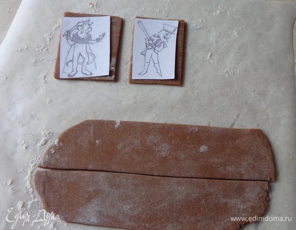 Для персонажей тоже вырезать подставочки и на них помещать героев пьесы