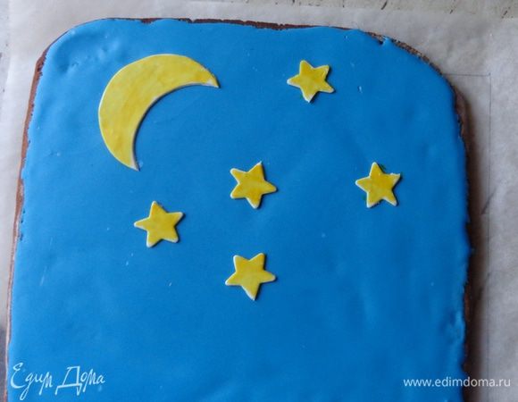 задняя часть сцены...