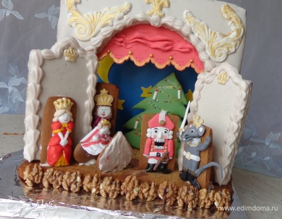 Вот так все получилось...