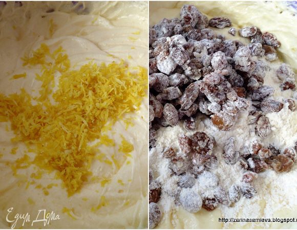 Цедру натереть с лимона, добавить в яично-масляную смесь. Туда же добавить подготовленный изюм, ликер, соль. Все перемешать. 