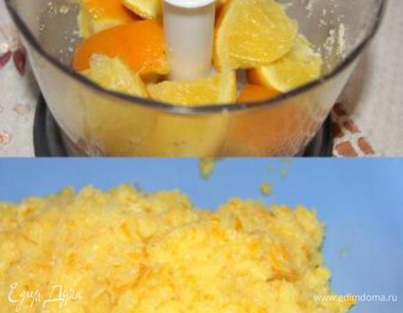 Готовые апельсины порезать дольками, пюрировать в блендере.