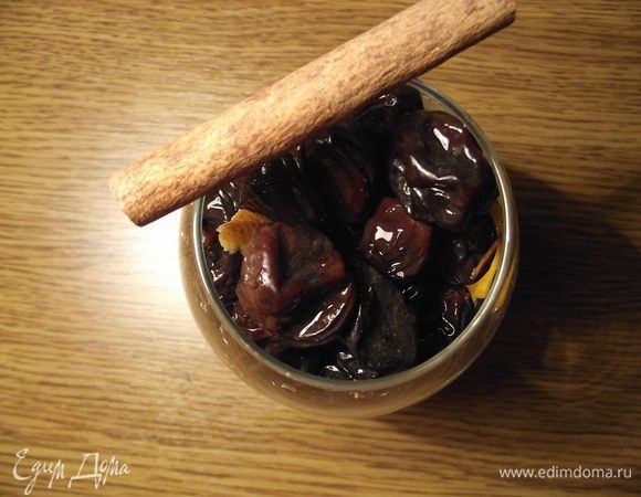Чернослив замочить.