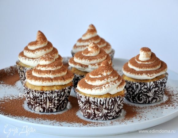 Можно наслаждаться прекрасными кексами. Поверьте, они прекрасны, очень вкусные! Приготовив их однажды, вам непременно захочется готовить их снова! 