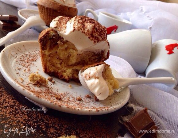 И наслаждаться!