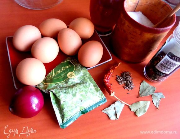 Продукты...Лук необязательно красный. Уксус тоже любой!