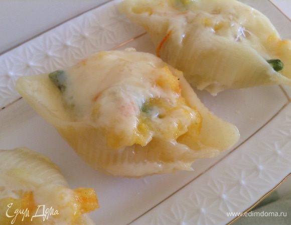 Приятного))))