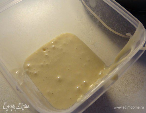 Отделите половину теста.