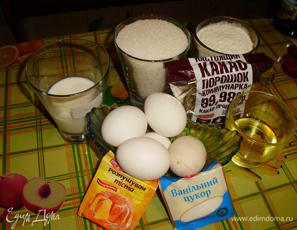 Подготовим ингредиенты для теста.