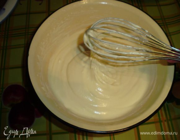 Крем готов.