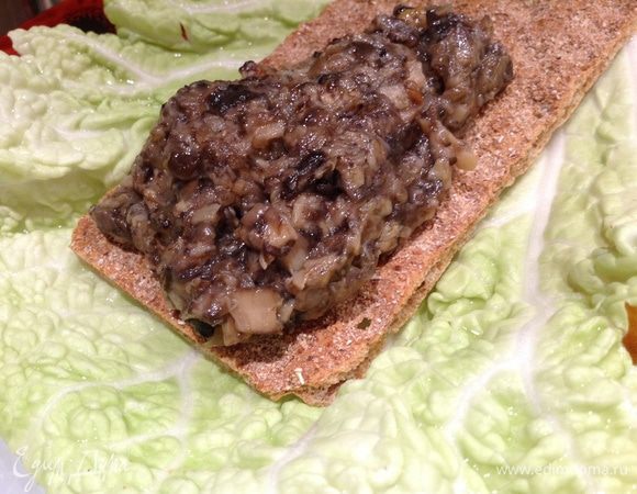 Приятного))))))