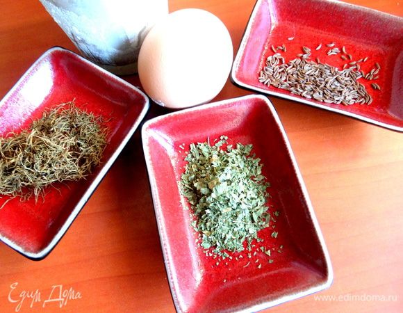 Зимой используем сухие травы, летом-свежие.