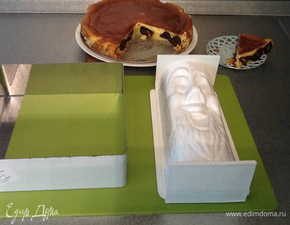 Пока я готовила клафути (это все было в воскресенье, просто в тот день рецепт не хотел грузиться) мне курьер принес посылку  с призом за участие в конкурсе!! Порадуйтесь вместе со мной! Я счастлива!! Счастье есть!! Клафути получился очень вкусным!! Советую приготовить!!