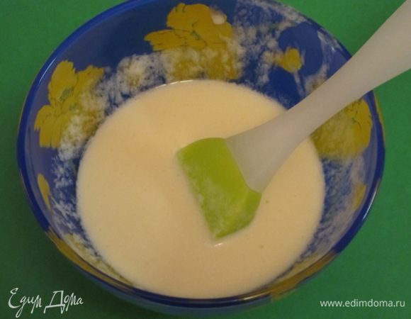 Слегка взбить.