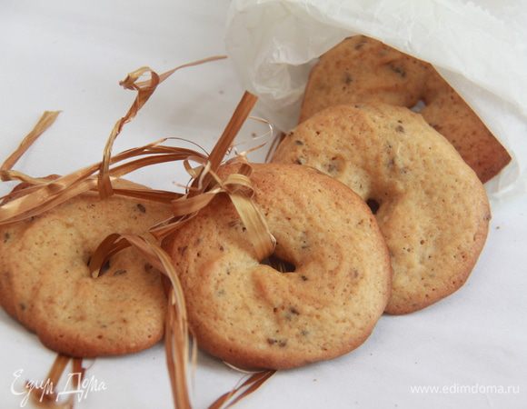 Приятного чаепития!