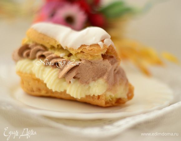 Это очень вкусно!