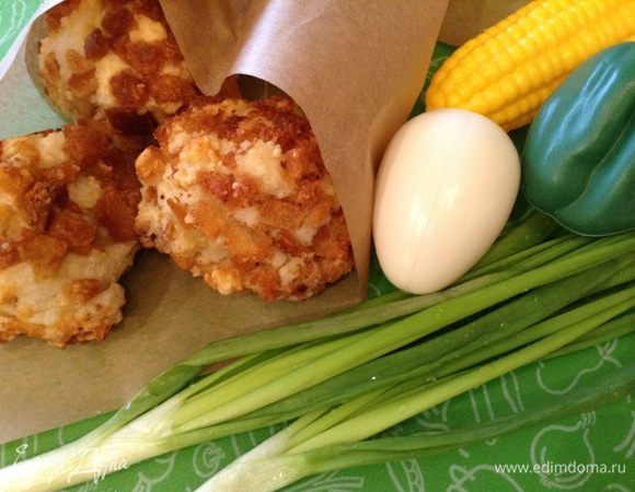 Подавать с овощами и зеленью. 