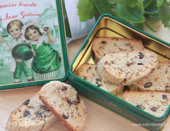 Приятного чаепития!!!