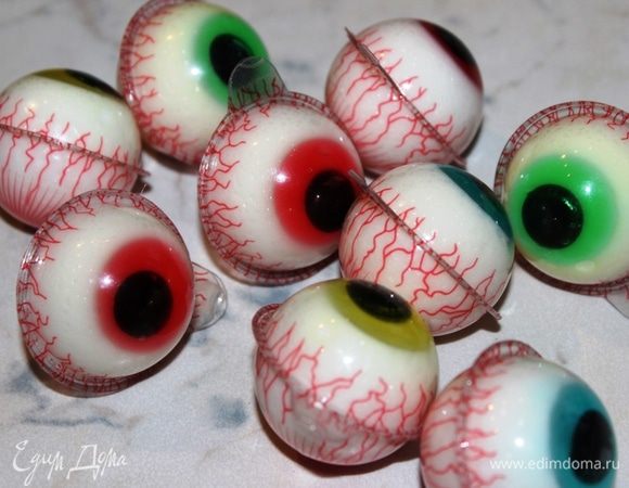 Вот такие разноцветные глазки имеются в продаже.