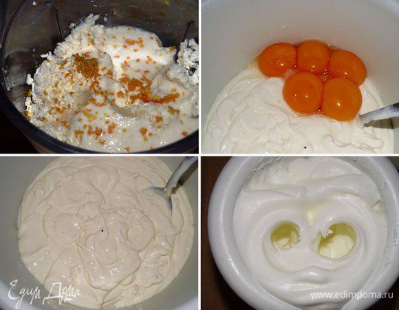 Включаем духовку на 180 градусов. 
Отделяем желтки от белков. Белки отправляем в холодильник. 
В блендер отправляем творог, муку, 150 мл сливок, 100 гр сахара и хорошо взбиваем на максимальных оборотах, если необходимо доливаем еще немного сливок. Получаем однородную массу без комочков. Затем в эту массу вводим желтки и снова взбиваем. 
Отдельно в крепкую пену взбиваем белки.