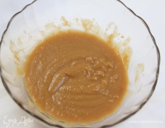 Тщательно перемешать.