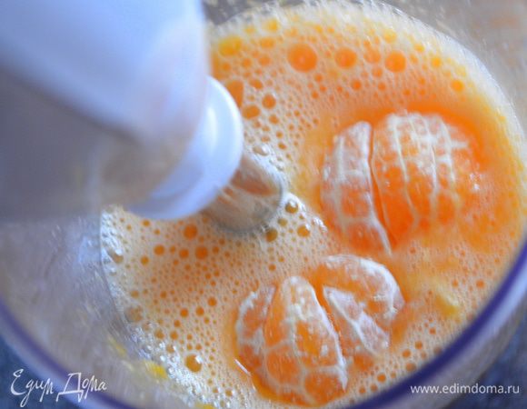 измельчаем погруженным блендером в пюре