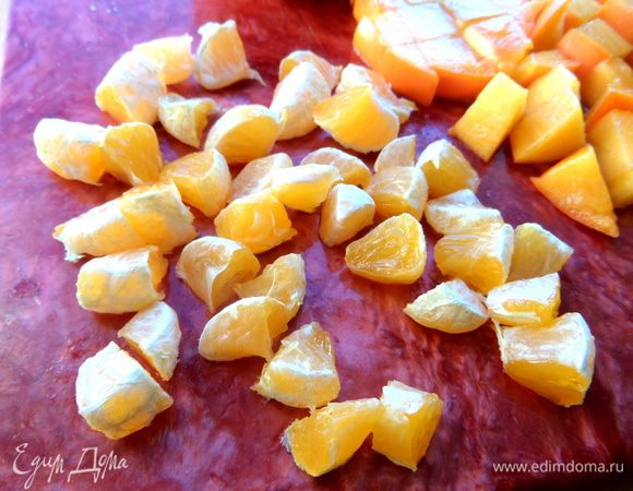 Мандаринчик попался под руку... Тоже измельчить.