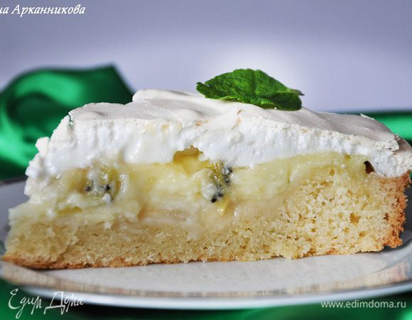 Полностью остудить при подаче, чтоб крем застыл.