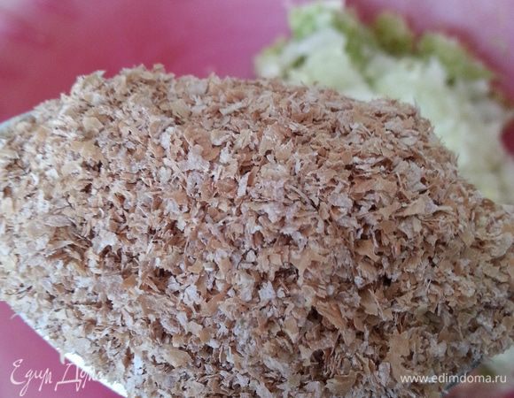 Вот такие отруби я использую вместо хлебных крошек, вкус очень похож, а вот пользы в несколько раз больше.