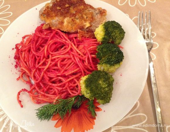 Приятного))))