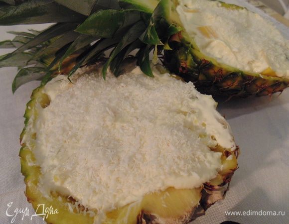 Приятного аппетита!