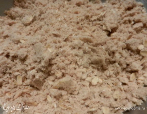 Вот так будет выглядеть смесь после этого.