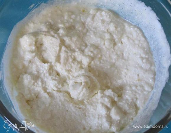 Хорошо перемешать.