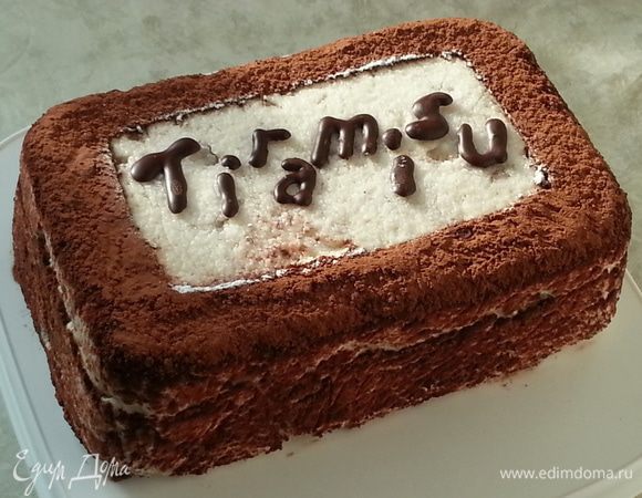 Аккуратно снимаем салфетки, выкладываем буквы.