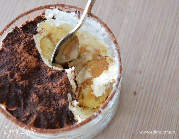 Вкусный нежный десерт готов! Приятного Вам аппетита,)!