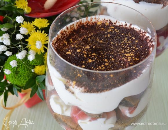 Приятного Вам аппетита.)!