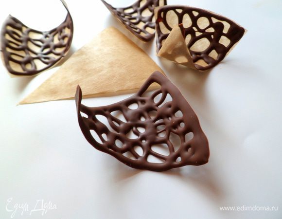 Отделяем от бумаги.