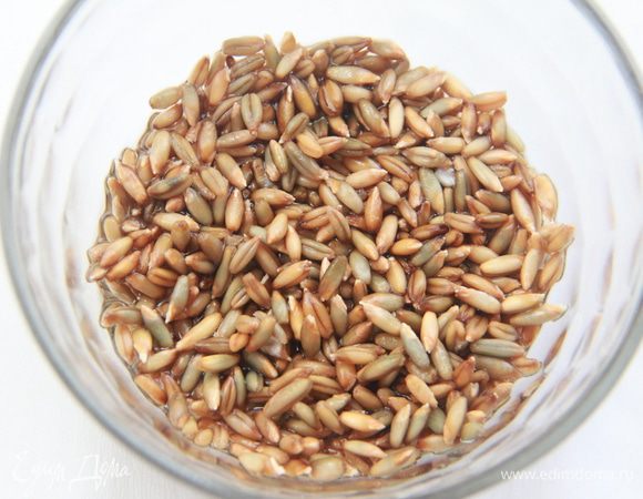 Рожь промыть.