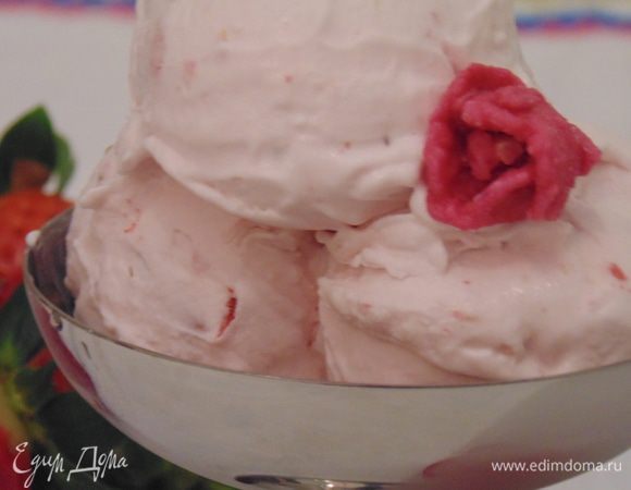 Приятного аппетита! 
Любите и будьте любимыми!