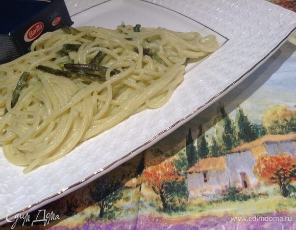 Приятного))))