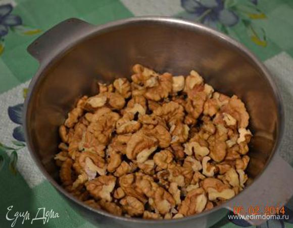 Орехи порубить...
