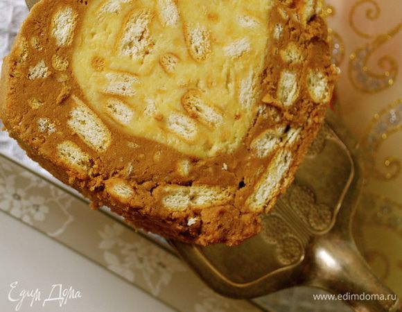 Вкусного Вам Дня Всех Влюбленных!